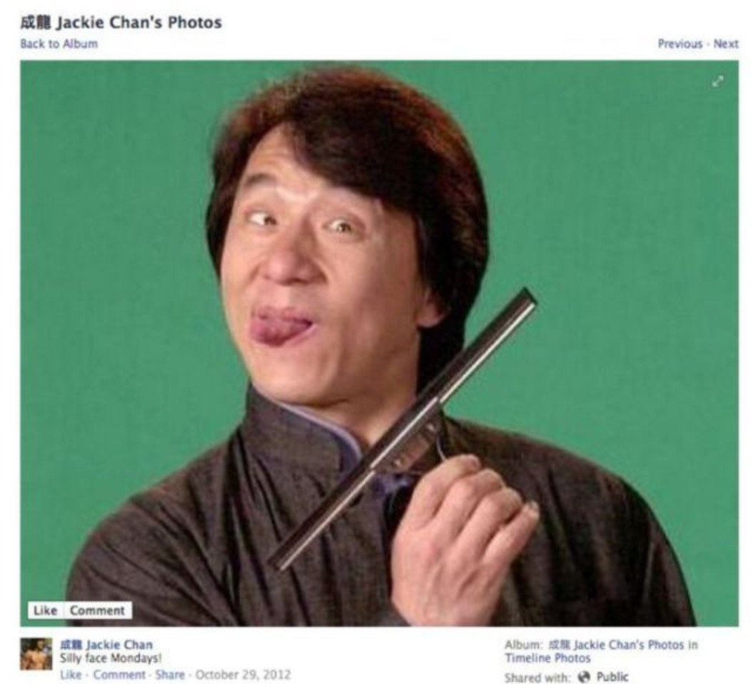 Jackie Chan na Facebooku - 29