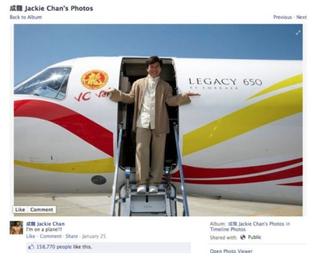 Jackie Chan na Facebooku - 23