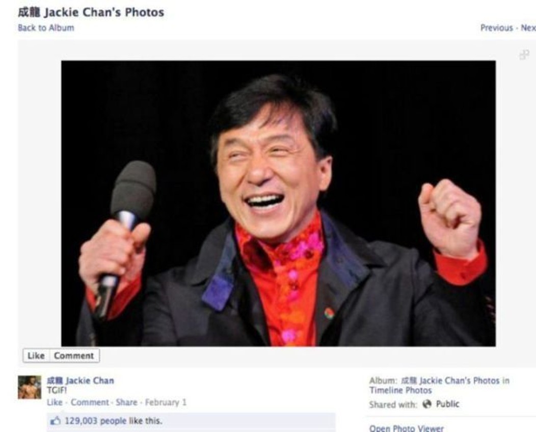 Jackie Chan na Facebooku - 19