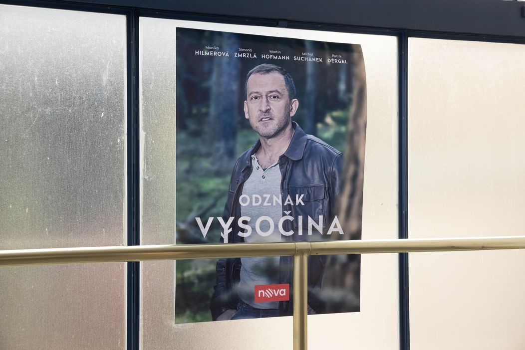 Odznak_Vysocina_projekce_IVK_2024_04_23_0008