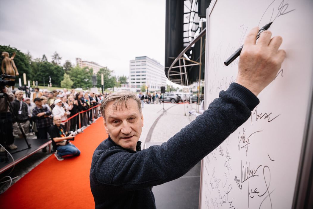 Zlín Film Festival