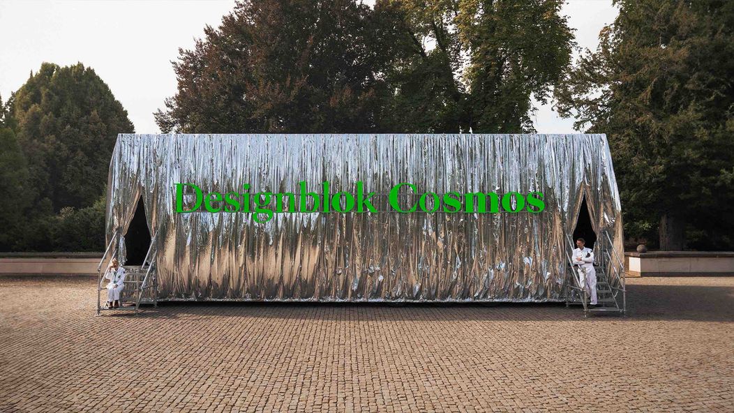 Designblok 2023