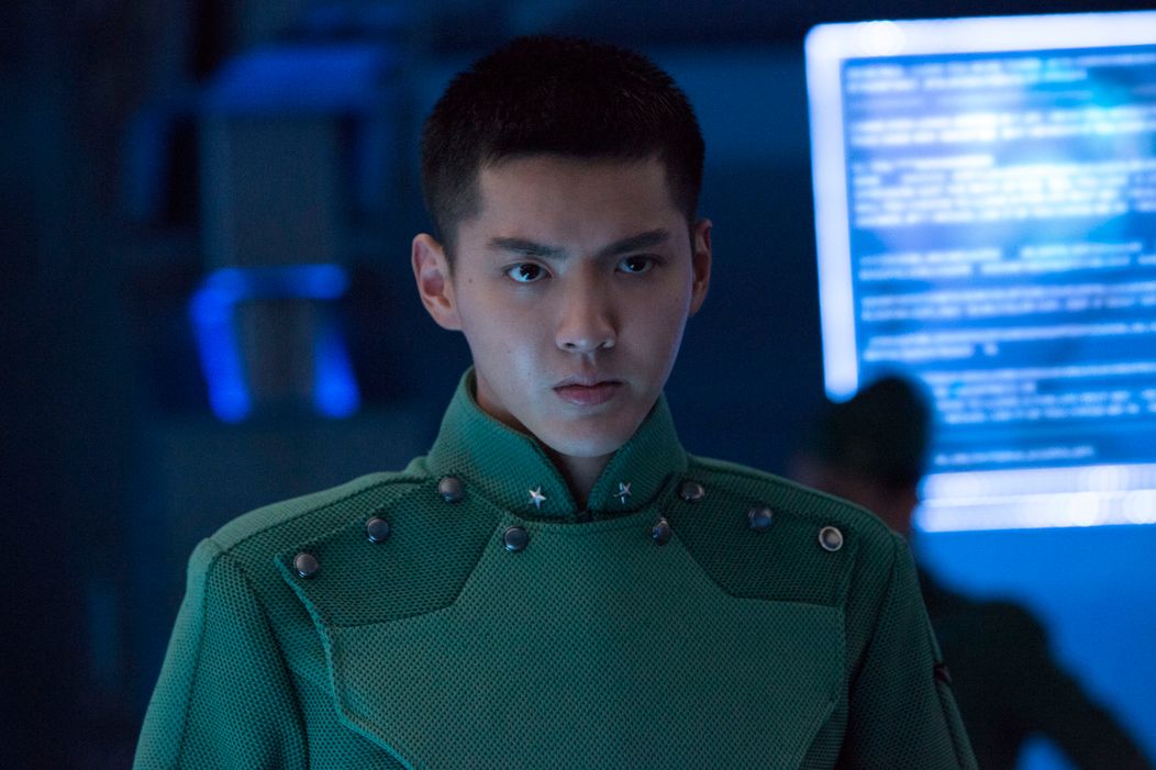 Valerian - 5