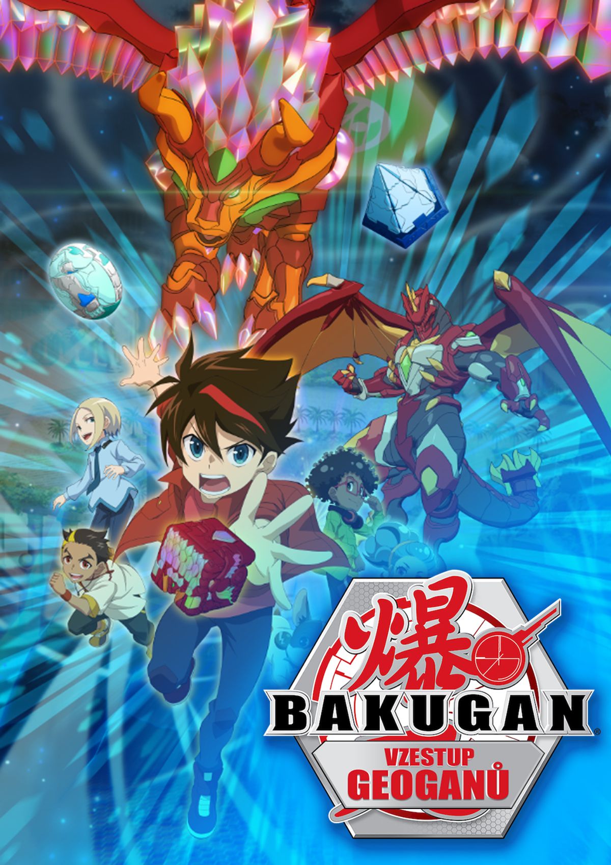 b65123c3-9034-4cf2-ac22-b42318228b83