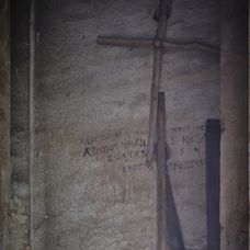 Uzel zla - Ivan Lupták