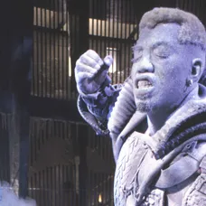 Demolition Man - 22