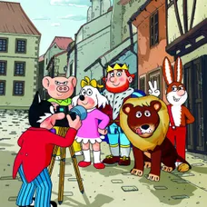 Čtyřlístek ve službách krále