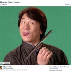 Jackie Chan na Facebooku - 29