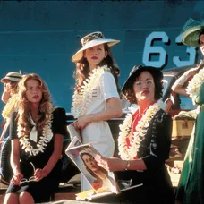 Pearl Harbor - 7