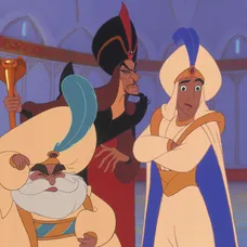 Aladin (1992) - 1