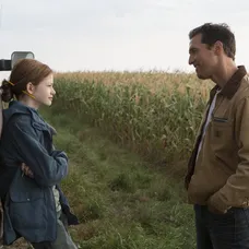 Interstellar