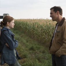 Interstellar