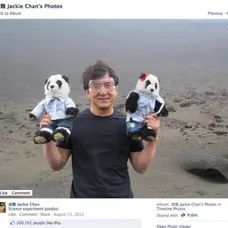 Jackie Chan na Facebooku - 30