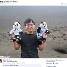Jackie Chan na Facebooku - 30