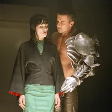 Blade: Trinity