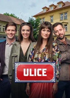 Ulice