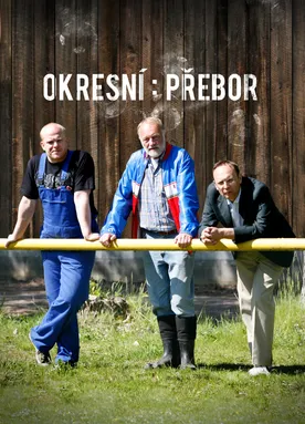 Okresní přebor