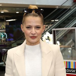 Šárka Vaňková