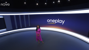 To je Oneplay