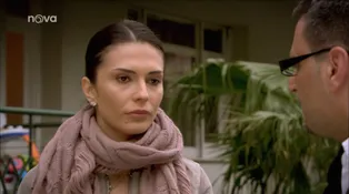 Feriha
