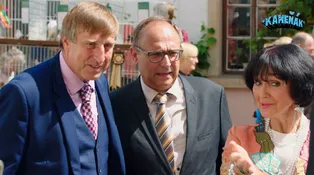 Vyhraje šampion Fridrich soutěž, nebo si ho někdo dá k večeři?