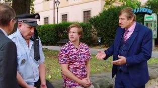 To se nemělo stát! Jakou děsivou zprávu se dozví Pepan?