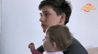 Výměna manželek