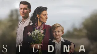 Studna