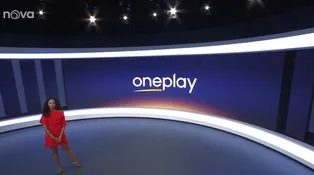 To je Oneplay