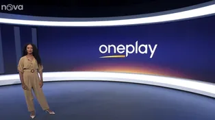 To je Oneplay
