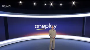 To je Oneplay