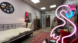Tady se bude pletichařit! Kde bydlí holky z nové hrané reality show Praha – den & noc?