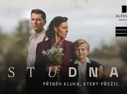 Studna