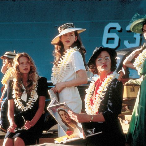 Pearl Harbor - 7