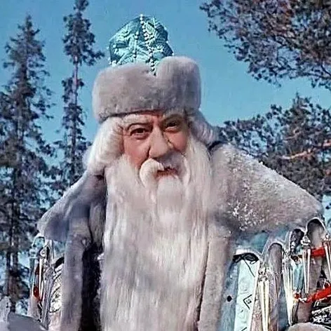 Mrazík