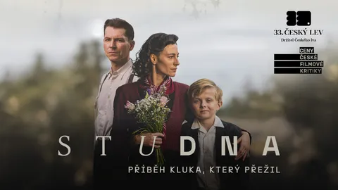 Studna