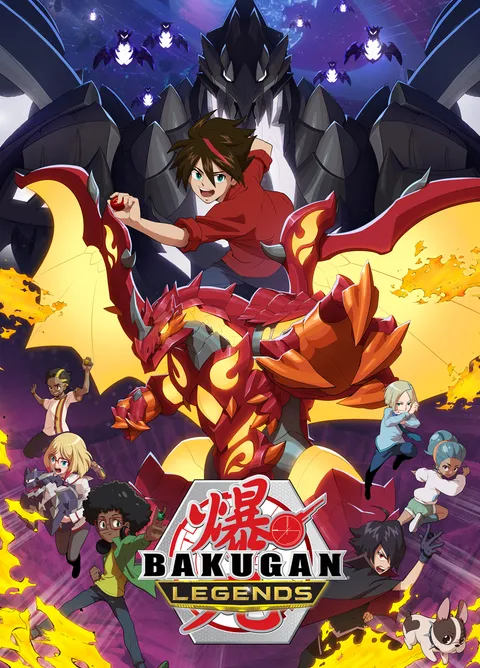 Bakugan: Legends
