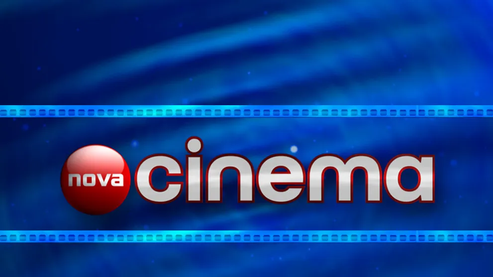 Nova Cinema, alternativa k hlavnímu programu TV Nova